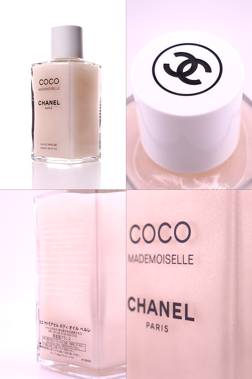 CHANEL（シャネル） ココ マドモアゼル ボディ オイル ペルレ 250ml