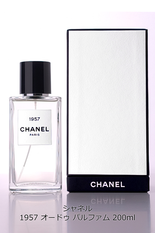 CHANEL シャネル　香水　正規品 CHANEL（シャネル） 香水 1957 オードゥ パルファム 200ml CHANEL