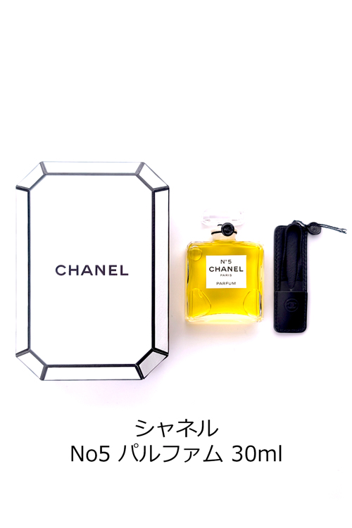 CHANEL（シャネル） 【ラッピング済】 香水 N°5 パルファム 30ml