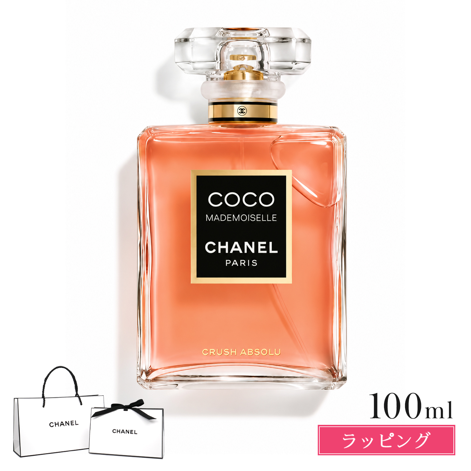 CHANEL（シャネル） アリュール オム スポーツ オードゥ トワレット
