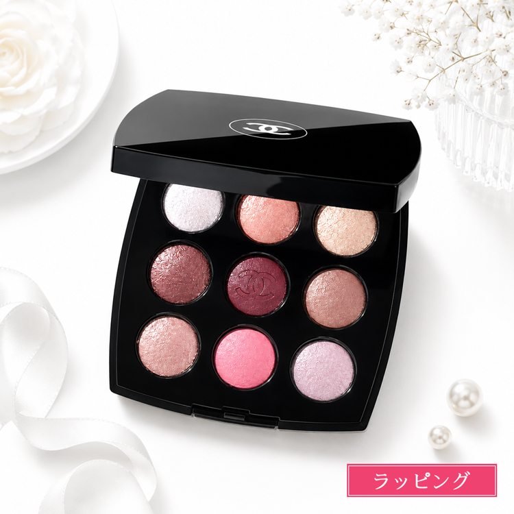 CHANEL（シャネル） 【特別限定品】 アイシャドウ レ ヌフ オンブル