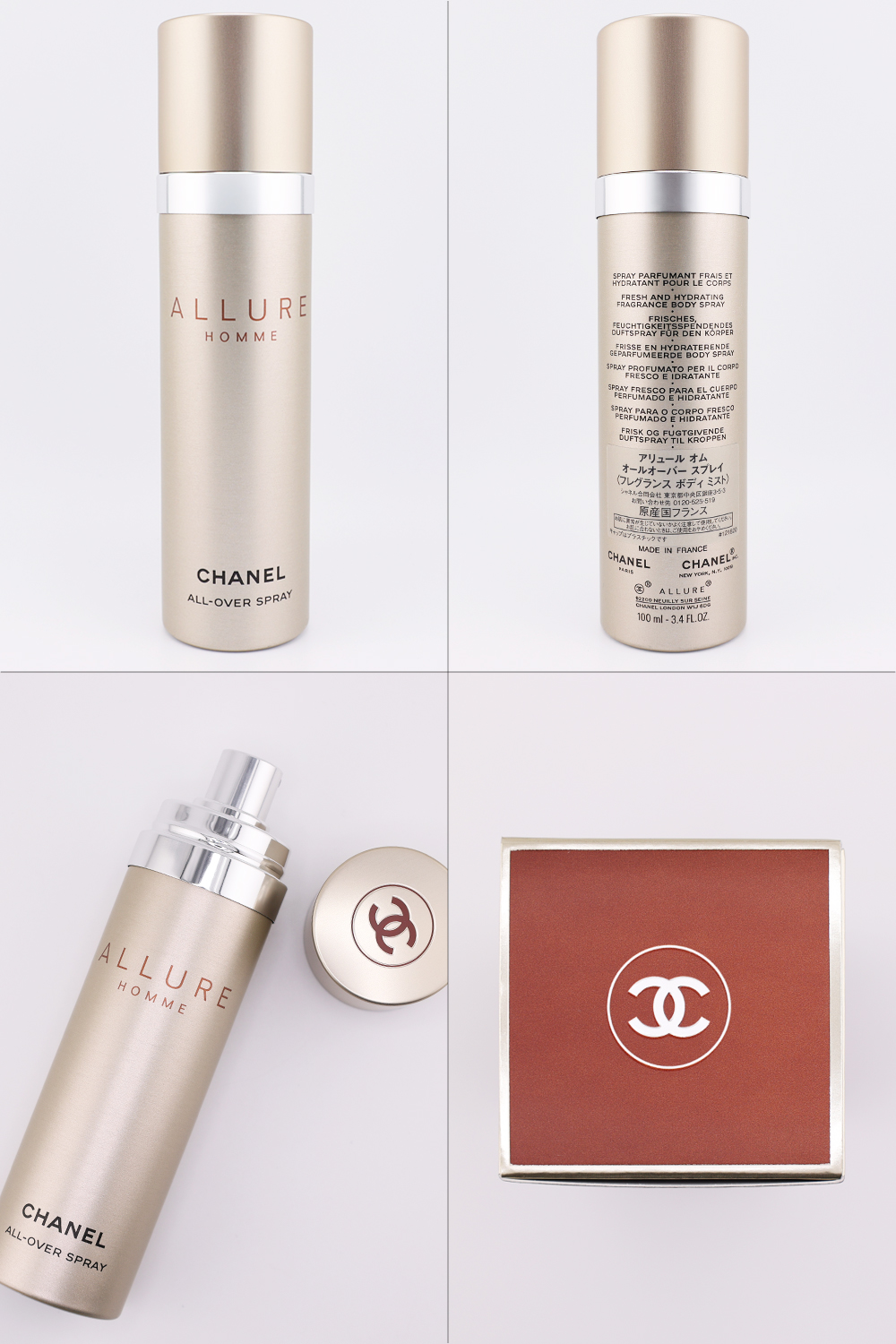 CHANEL（シャネル） ボディスプレー アリュール オム オールオーバー