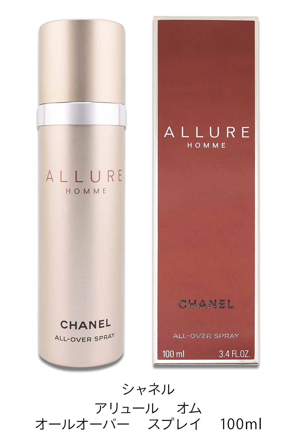 シャネル アリュール オム オールオーバー スプレ― 100ml CHANEL（シャネル） ボディスプレー アリュール オム オールオーバー