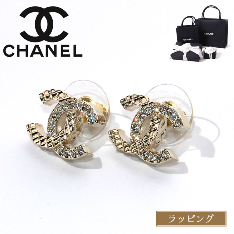 CHANEL シャネル ピアス ABB974 B146898 ココマーク CCマーク キラキラ ゴールド 高級 ハイブラ