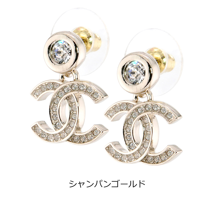 【すぐ届く！新作】CHANELシャネル ＣＣマーク ピアス オンオフ使える♥】シャネル CCマークピアス (CHANEL/ピアス