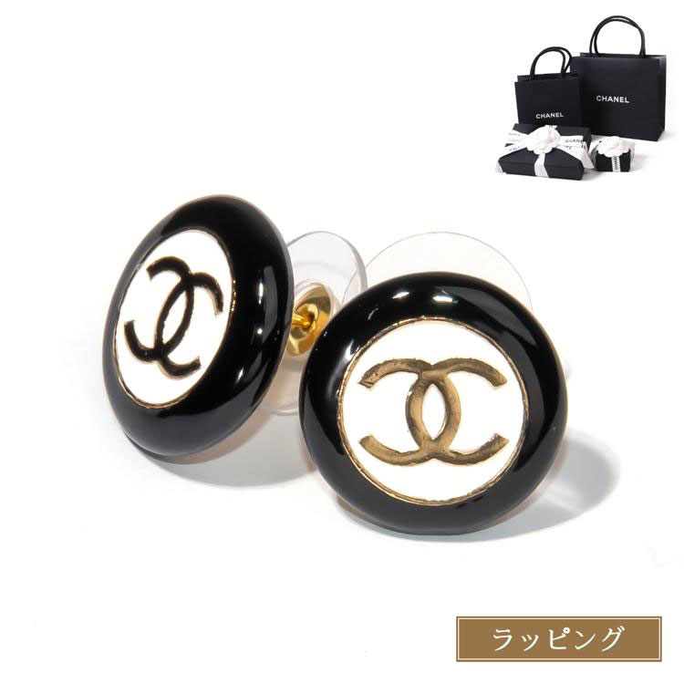 chanel-abc997n.jpg