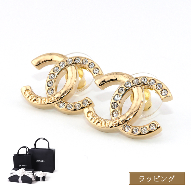【自然美とブランドの気品が融合♪】CHANEL ピアス 激安通販chanel ピアス スーパーコピー❤️ハイブランド