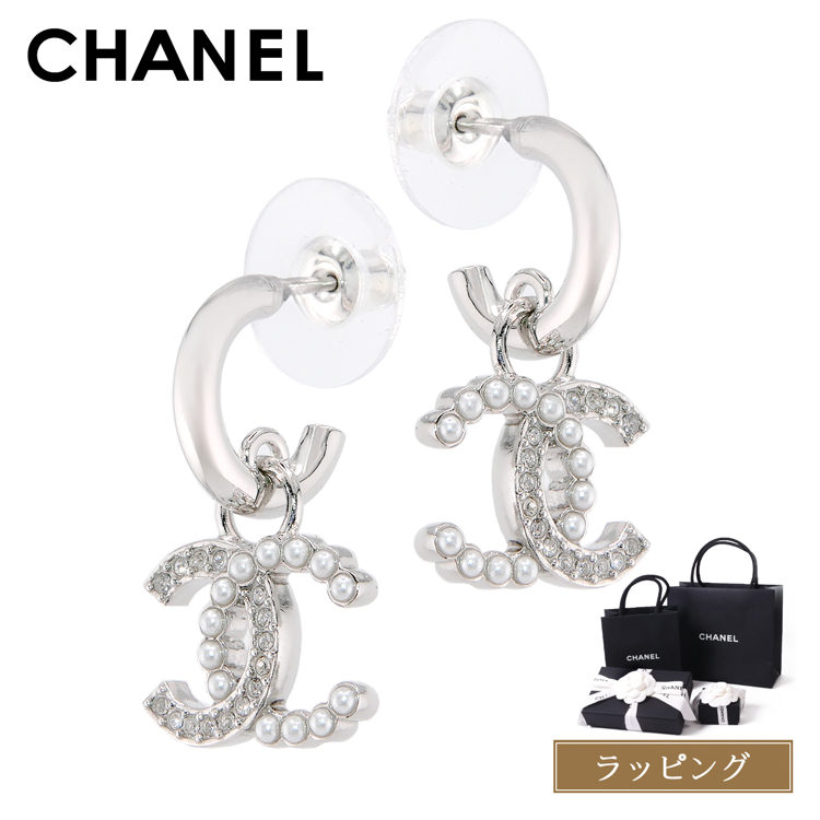 シャネル　ピアス　ccマーク □シャネル□CHANEL□ピアス□ココマーク□CCマーク□ロゴピアス