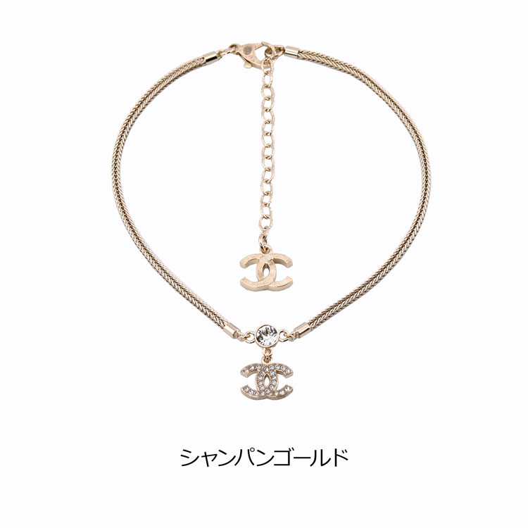 楽天市場】シャネル ネックレス レディース AB0074 Y47368 Z8796