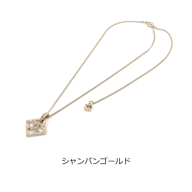 高級感溢れるデザイン☆【CHANEL】ネックレス 今日特価】Chanel ヴィンテージネックレス 高級感溢れる一品