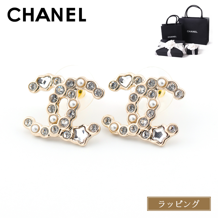 chanel-abc997_2.jpg