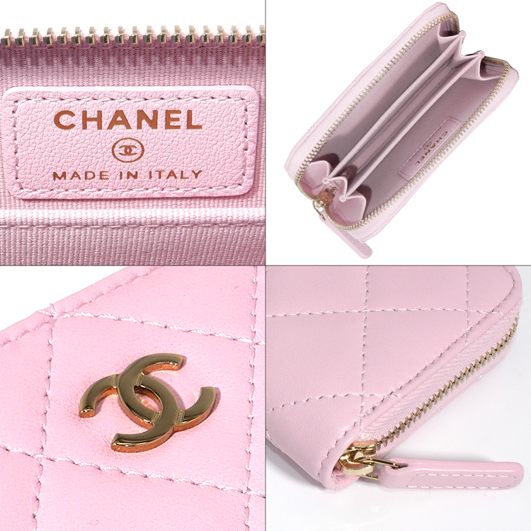 CHANEL シャネル マトラッセ ラムスキン クラシック ジップ