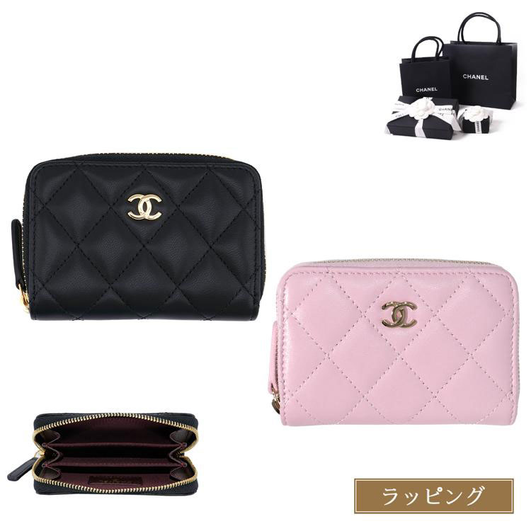 CHANEL シャネル マトラッセ ラムスキン クラシック ジップ
