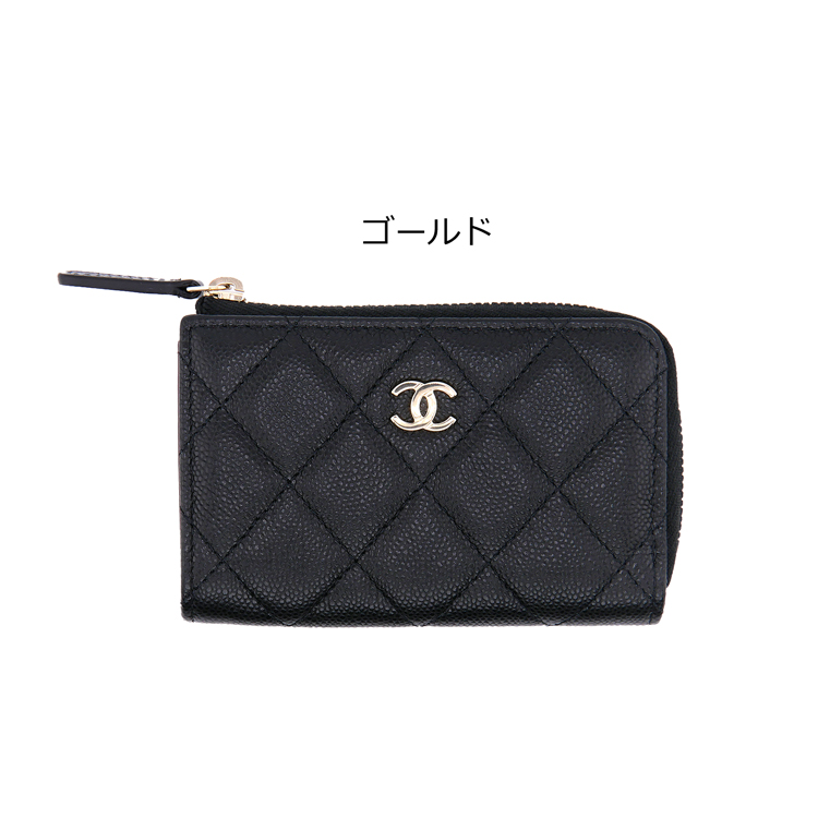 ブランド純正ラッピング】シャネル CHANEL クラシックジップ コイン