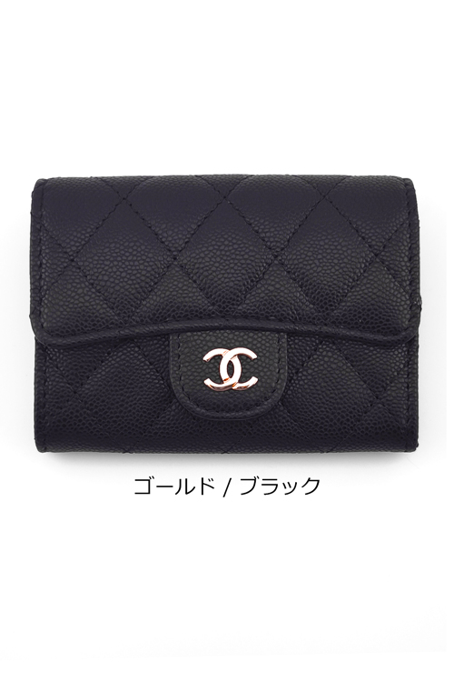 シャネル マネークリップ（ファッション）のおすすめ人気商品一覧 通販