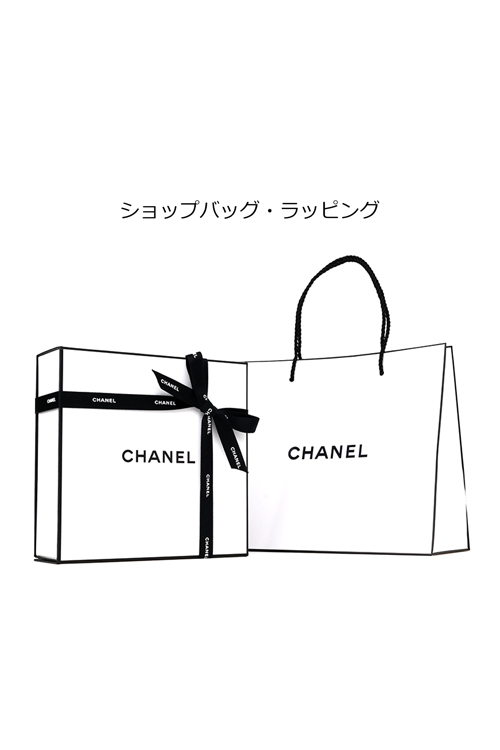 CHANEL（シャネル） 【ギフトBOX・ショップ袋付】 ハンドクリーム
