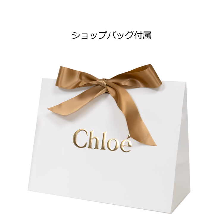 在庫処分] クロエ Chloe オードパルファム ホリデーセット 2023 ギフト