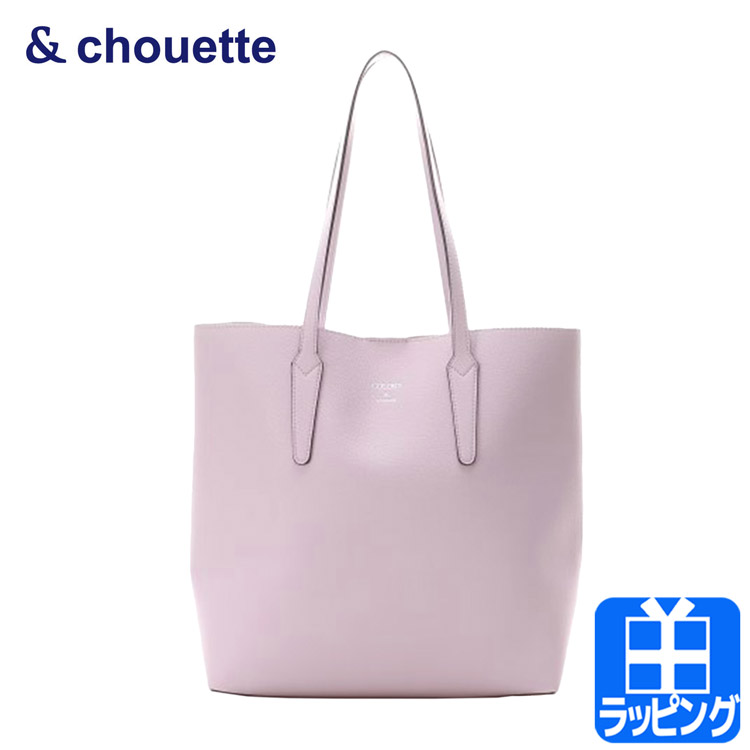 サマンサタバサ SAMANTHA THAVASA & chouette バッグ トートバッグ シンプル バッグ A4 &シュエット 鞄 カバン 通勤 プレゼント ギフト｜mrg-japan｜07