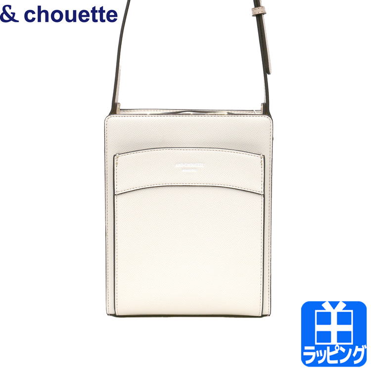 Samantha and best sale chouette bag