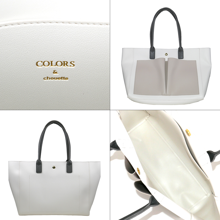 Samantha Thavasa（サマンサタバサ） [在庫処分] アンドシュエット