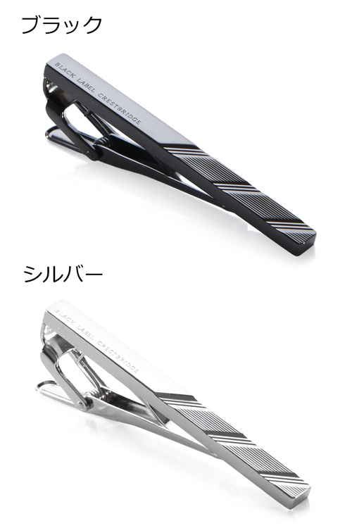 ゆ*う様 BLACKLABEL CRESTBRIDGE ブラックレーベル ビジネ BLACK LABEL CRESTBRIDGE ブラックレーベル クレストブリッジ