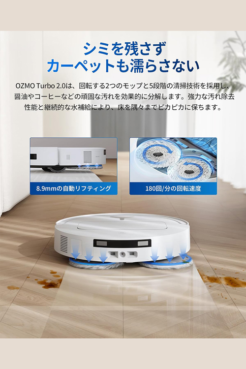 さ*こ様 DEEBOT T50 OMNI ロボット掃除機 617aNfPLnrL._AC_SY200_QL15_.jpg