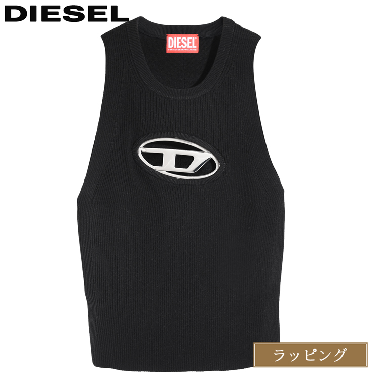 ディーゼル オーバルD ノースリーブ