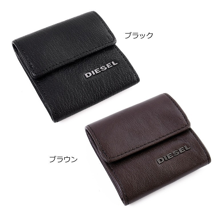 ディーゼル DIESEL コインケース 財布 小銭入れ メンズ 専用保存袋付き