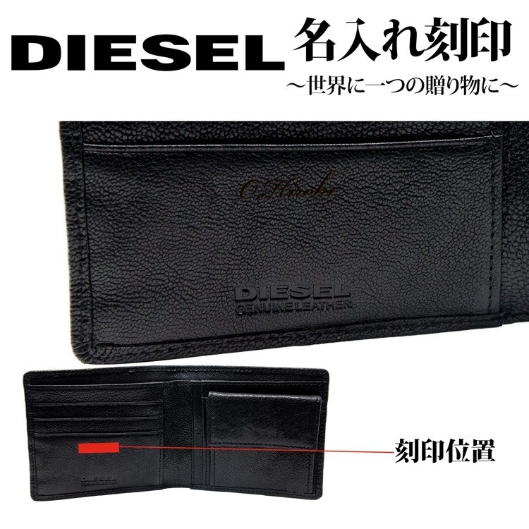 ディーゼル DIESEL 財布 メンズ 二つ折り財布 レザー ウォレット ミニ