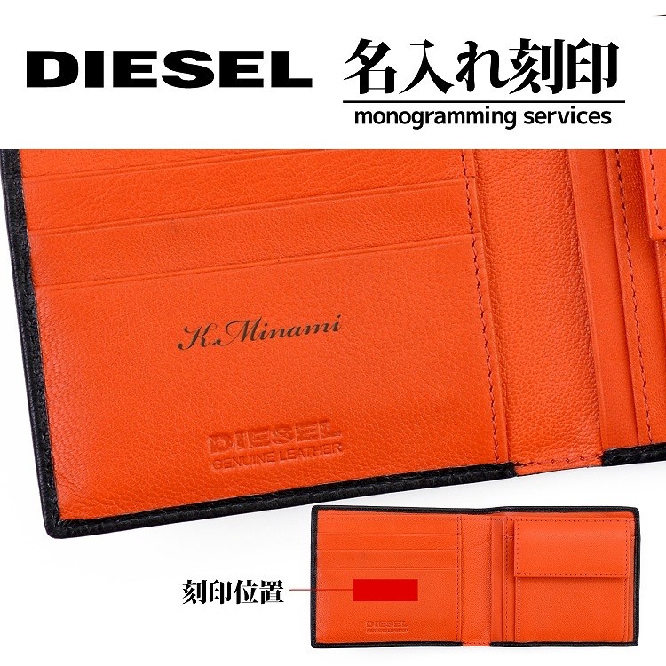 ディーゼル DIESEL 財布 小銭入れ メンズ 二つ折り ミニ ウォレット