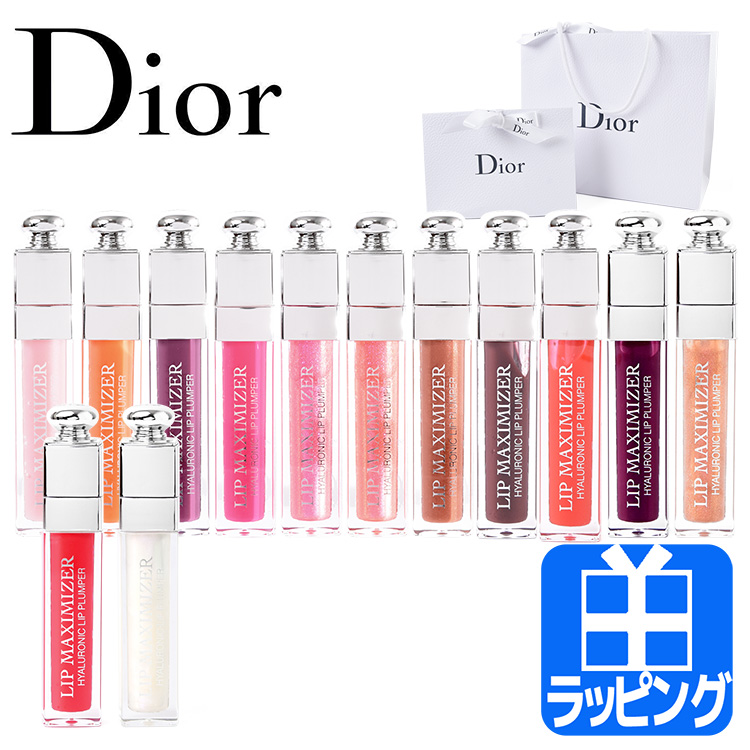 レビュー特典 ディオール Dior アディクト リップ マキシマイザー 名入れ リップケア リップグロス グロス 口紅 コスメ 化粧品 美容  ショップバッグ プレゼント :dior-010:ティーブランド - 通販 - Yahoo!ショッピング