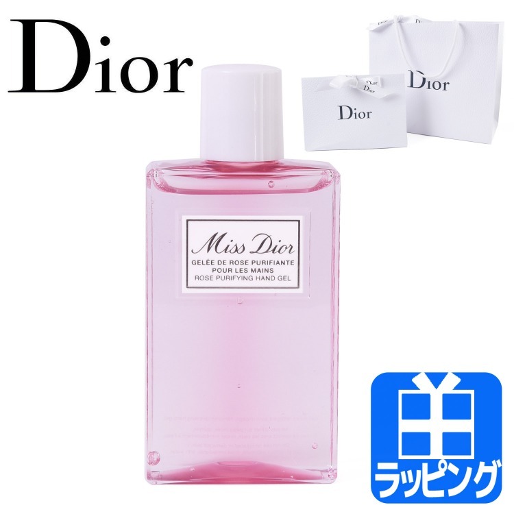 ディオール Dior ミスディオール ハンド ジェル 100ml ハンドローション コスメ 化粧品 ユニセックス 美容 外出 持ち運び 携帯用 人気 dior-016:ティーブランド 通販 