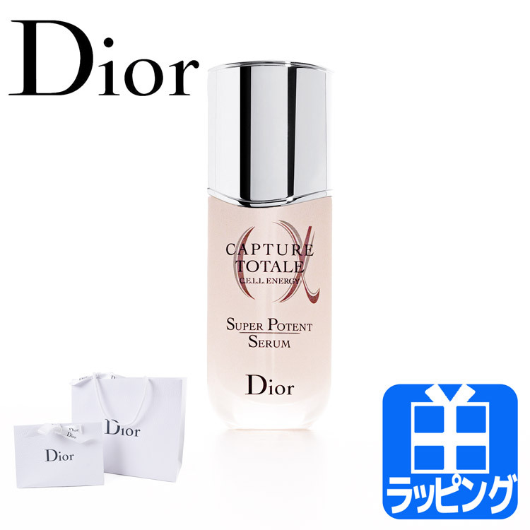 ディオール Dior カプチュール トータル セル ENGY 30ml スーパー 