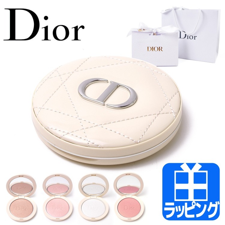 ディオール Dior スキン フォーエヴァー クチュール ルミナイザー ハイ