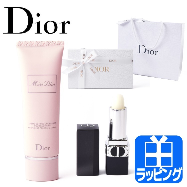 ディオール Dior ルージュディオール リップバーム ミスディオール ハンドクリーム セット リップクリーム コスメ 化粧品 ギフトセット ボックス  プレゼント :dior-031:ティーブランド - 通販 - Yahoo!ショッピング