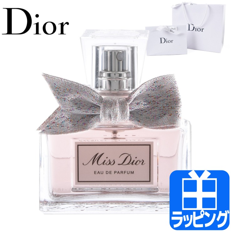 ディオール Dior ミスディオール 香水 30ml フレグランス フレッシュ