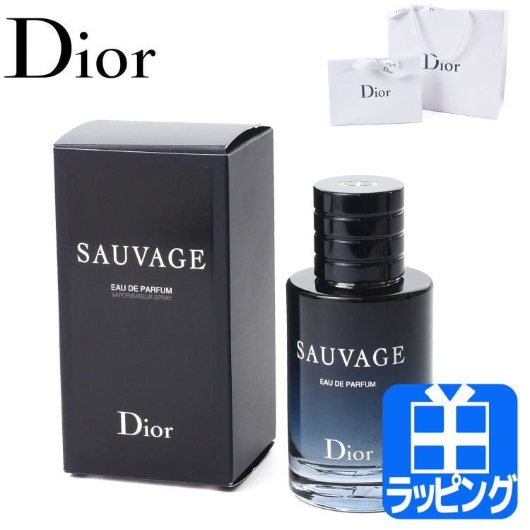 ディオール Dior ソヴァージュ オードゥ パルファン 60ml 香水