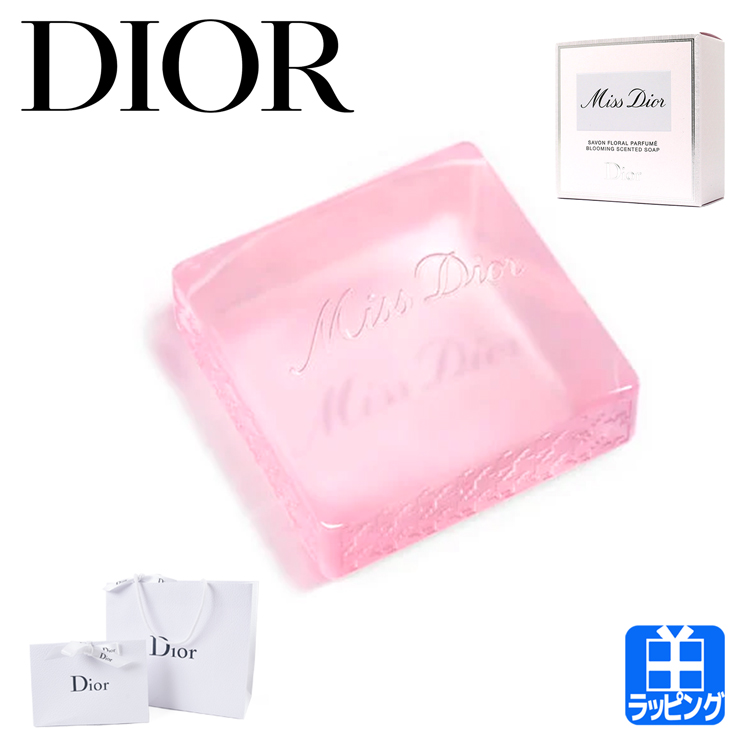 (専用)Miss Dior 入浴剤 2箱 ディオール / ミス ディオール ローズ バスボムの公式商品情報