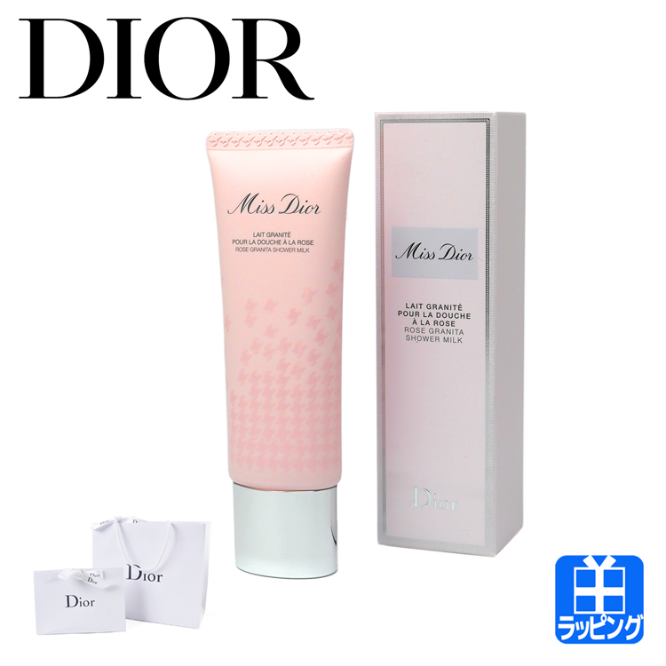 ディオール Dior ミス ディオール ローズ シャワー ミルク スクラブ