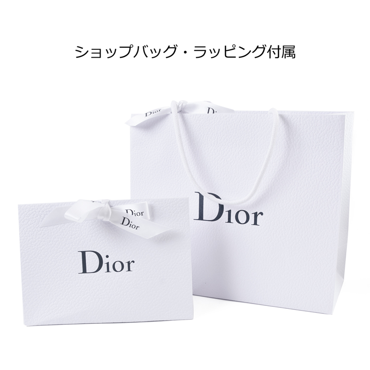 DIOR BACKSTAGE 【名入れ】ディオール Dior バックステージ