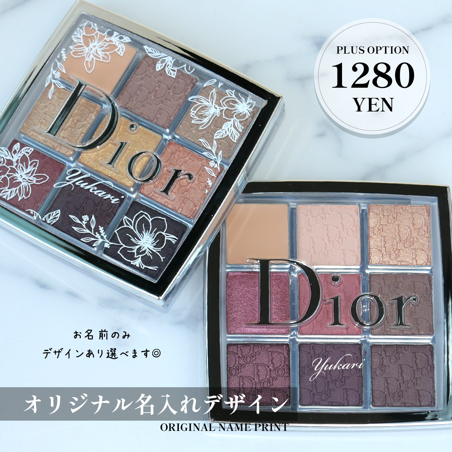 ディオール Dior バックステージ アイ パレット アイシャドウ メイクアップ コスメ 化粧品 アイメイク デパコス ブランド プレゼント おすすめ  ギフト : dior-060 : ティーブランド - 通販 - Yahoo!ショッピング