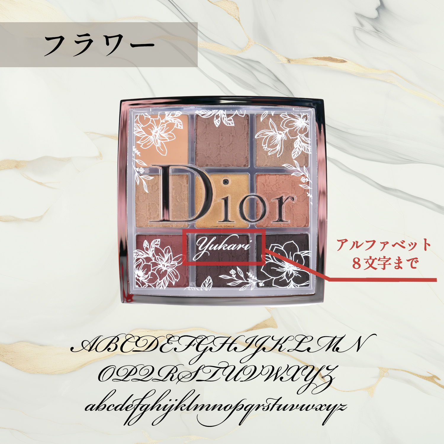 dior-060_5n.jpg
