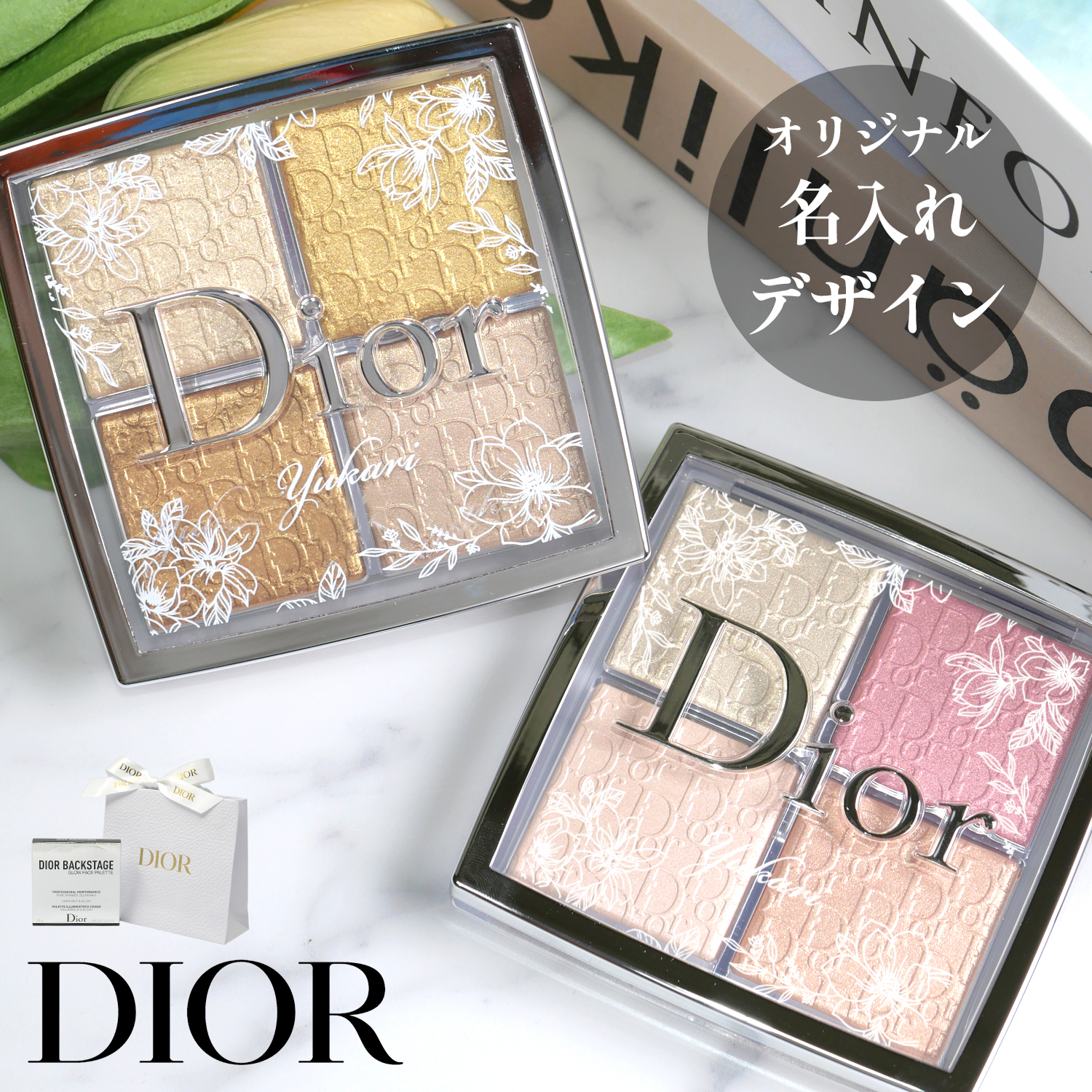 Dior ディオール バックステージ フェイス グロウ パレット 004