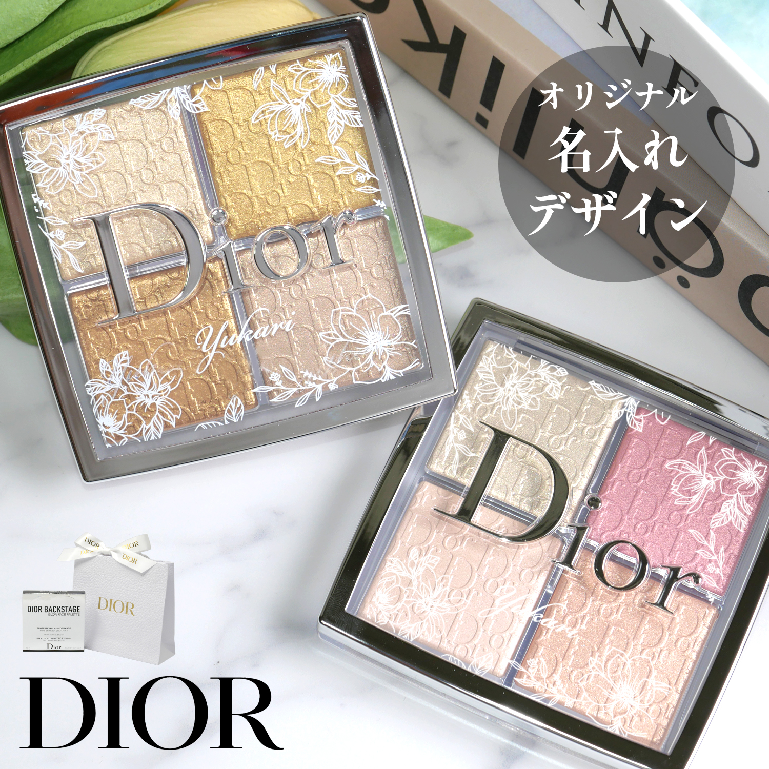 Diorバックステージフェイスグロウパレット001 - フェイスカラー