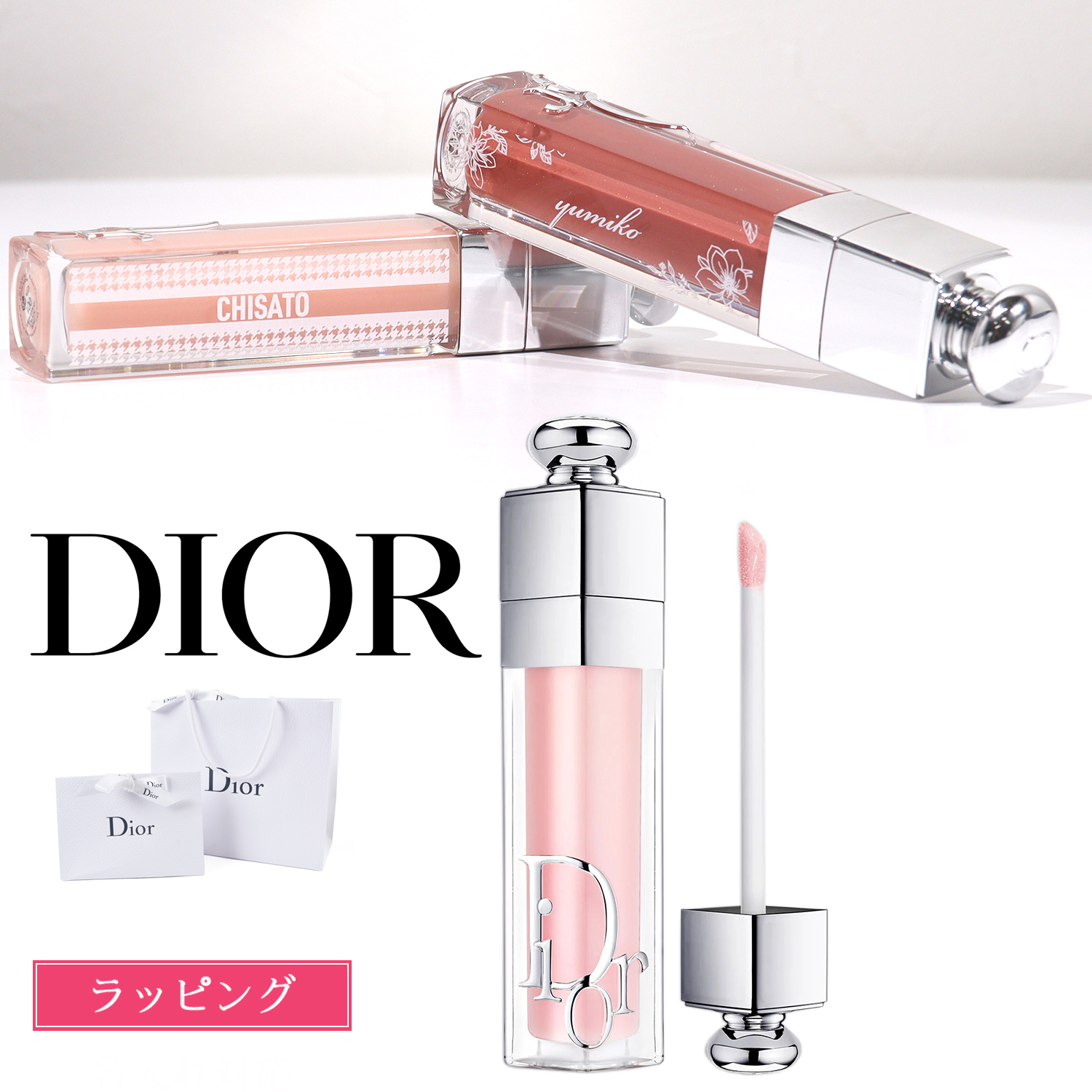 CHANEL（シャネル） ココ デニム ハイライト パウダー 特別限定 2g