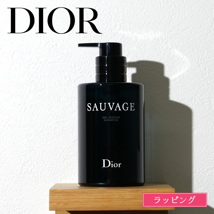 ディオール Dior ソヴァージュ シャワー ジェル 250ml ボディウォッシュ メンズ ギフト プレゼント ボディソープ : dior-076 :  ティーブランド - 通販 - Yahoo!ショッピング