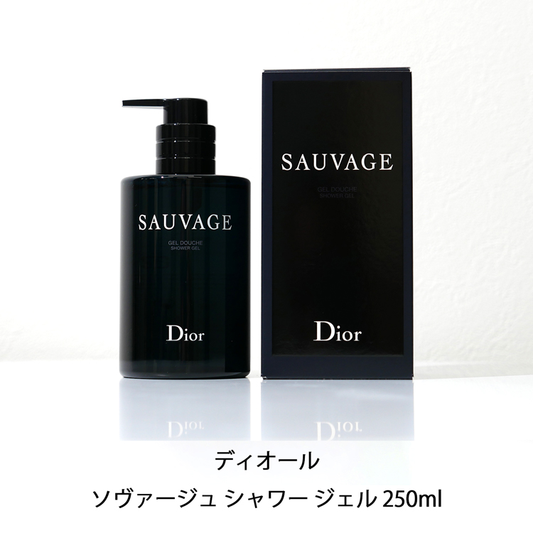 Dior SAUVAGE 香水100ml ボディスプレーセット(男性用) Amazon | クリスチャンディオール Sauvage Eau De Toilette