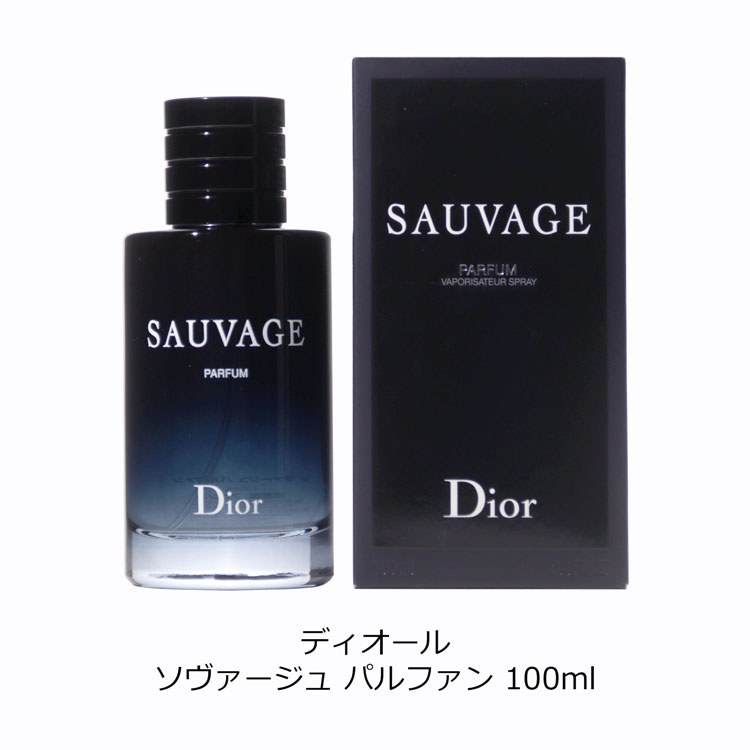香水 Dior パルファン 100ml Christian Dior ディオール 香水 ソヴァージュ パルファン 100ml