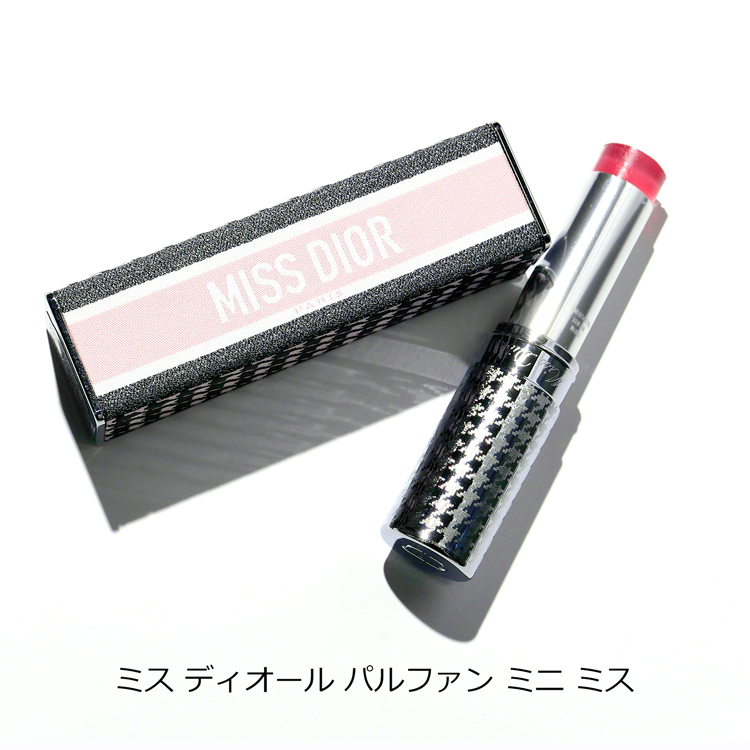 ディオール　パルファンミニミス　ストラップ付き DIOR】 新作 ミス ディオール パルファン ミニ ミス (MINI MISS