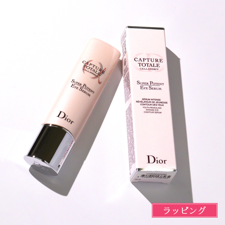 Christian Dior（クリスチャン・ディオール） Dior ディオール